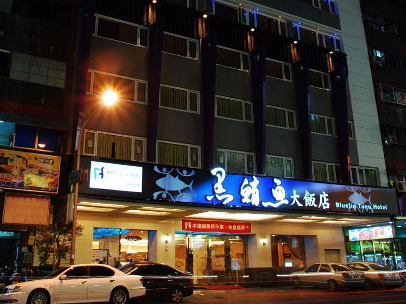Fish Hotel Kaohsiung Eksteriør bilde