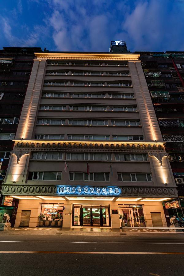 Fish Hotel Kaohsiung Eksteriør bilde